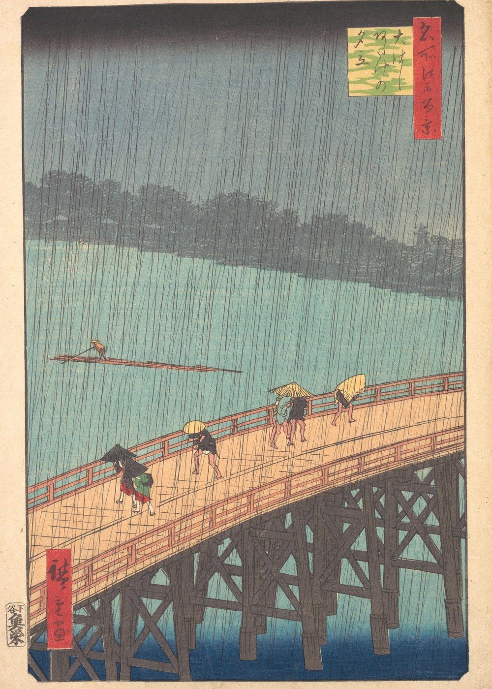 Hiroshige — a sudden shower over a bridge.